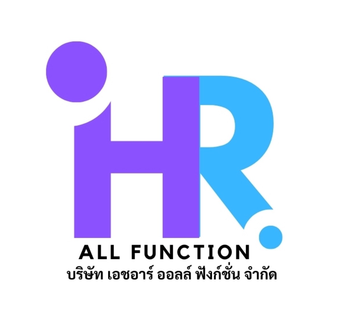 HR All Function